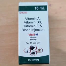 Suplliers of Veterinary Herbal Medicines in India